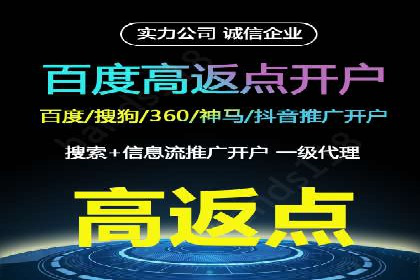 精准投放的秘诀：信息流优化师如何进行用户画像分析