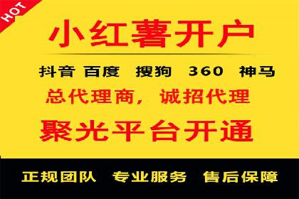 信息流广告投放案例：如何抓住用户痛点